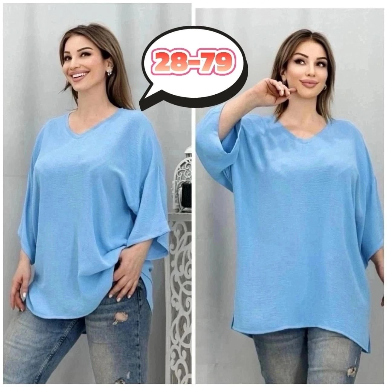 туника большого размера,женская туника,женская туника большие размеры,туники,женская кофта