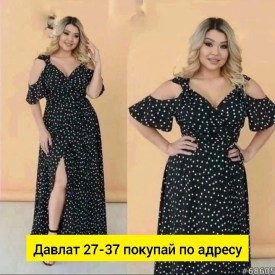 Платье