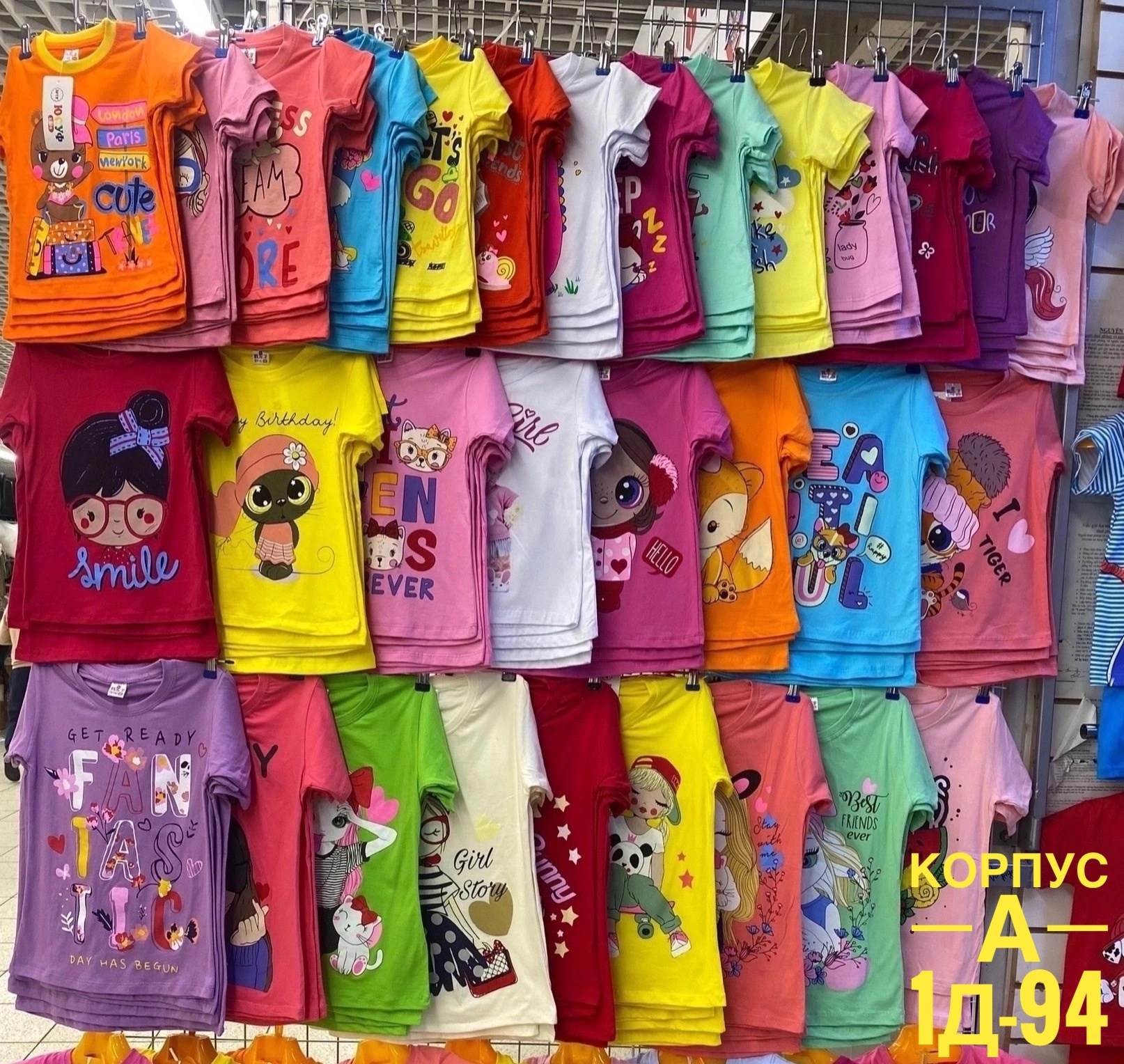 детские футболки,детские одежда,футболка для девочек,детские футболки ,футболка детская