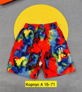 Шорты