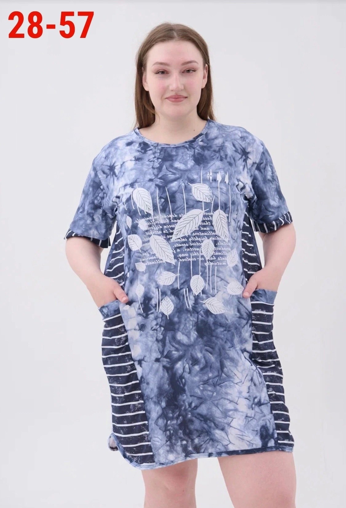 туника женская,туники,домашняя туника,платье туника,туника 25736