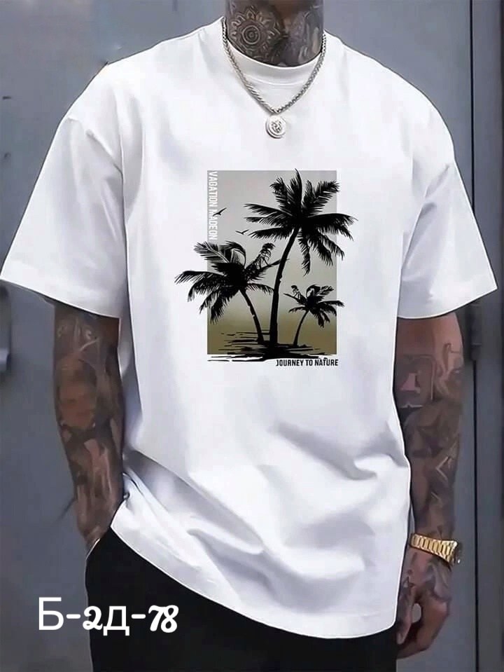 мужской футболка,мужская мода,мужская футболка с надписью,модные футболки,футболка для мужчин