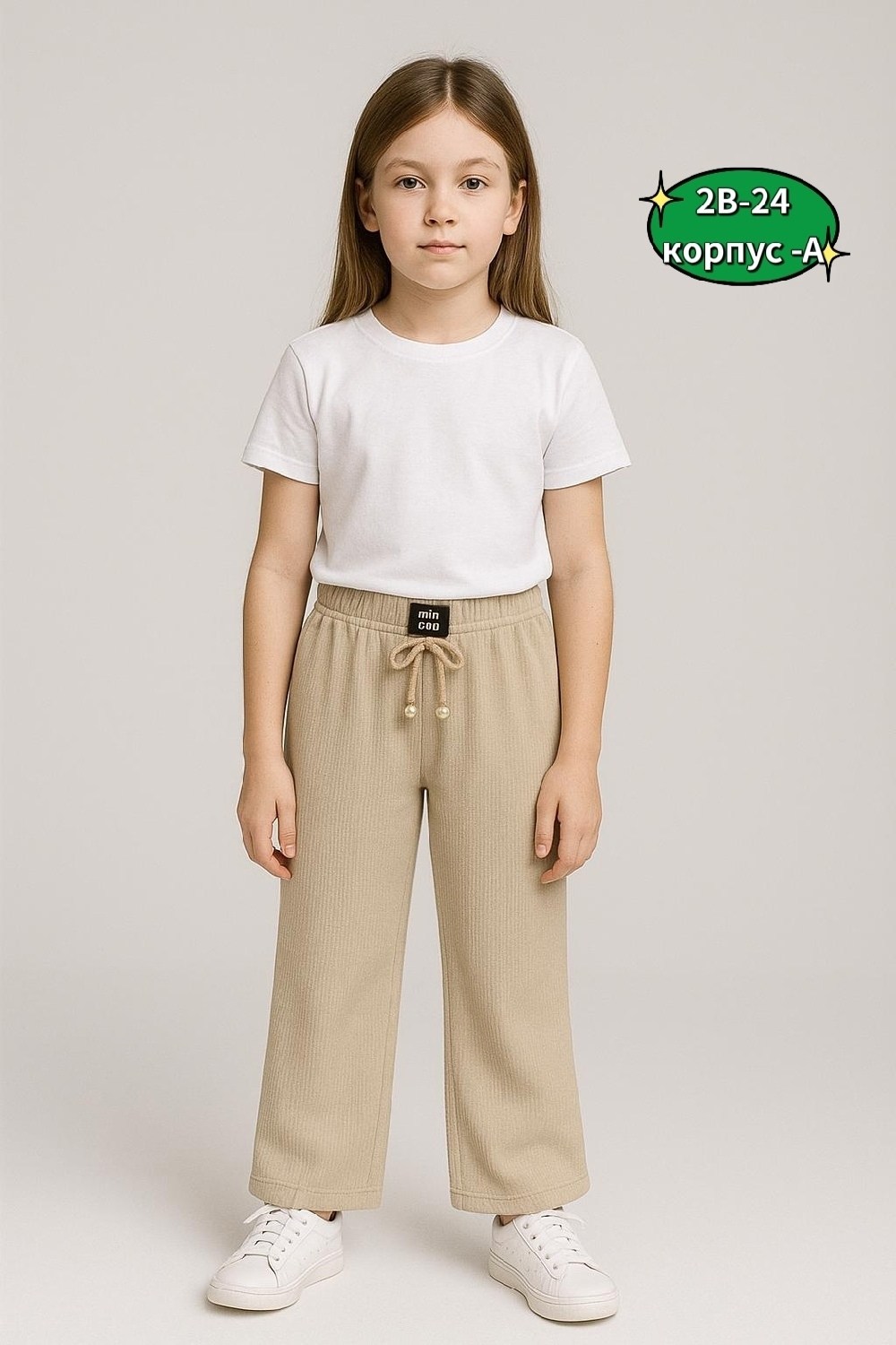 брюки для девочек,повседневные брюки,широкие брюки,брюки детские для девочек,летние брюки для девочки