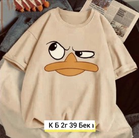 Футболка