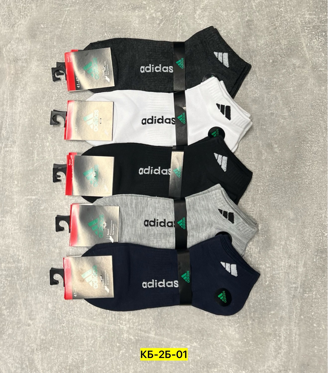 носки мужские adidas,носки adidas,носки мужские спортивные короткие,носки мужские,комплект носков мужских adidas средние в