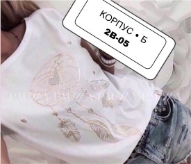 Футболка