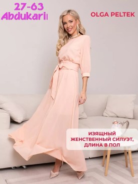 Платье