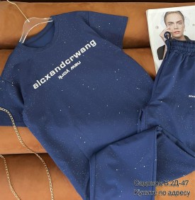 Костюм