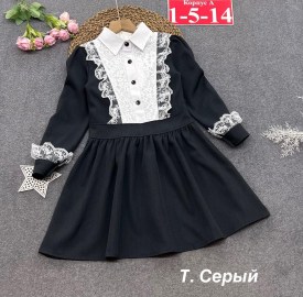 Платье
