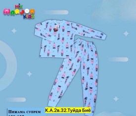 Халат