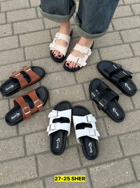 Тапочки