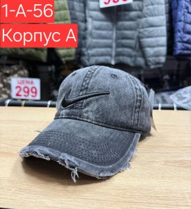 Джинсы