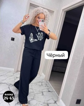 Костюм