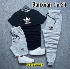 Костюм