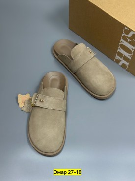Тапочки