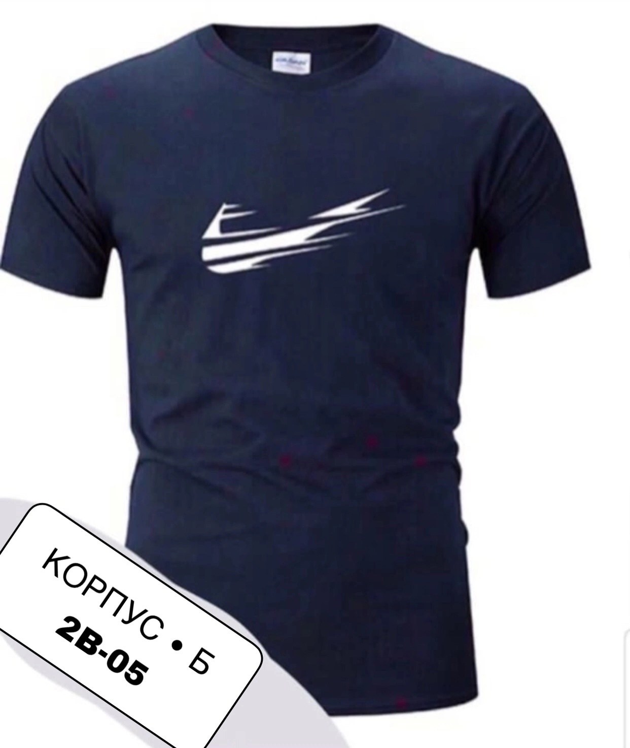 футболка adidas originals белая,adidas originals adidas,мужской футболка,футболка для мужчин,футболка адидас