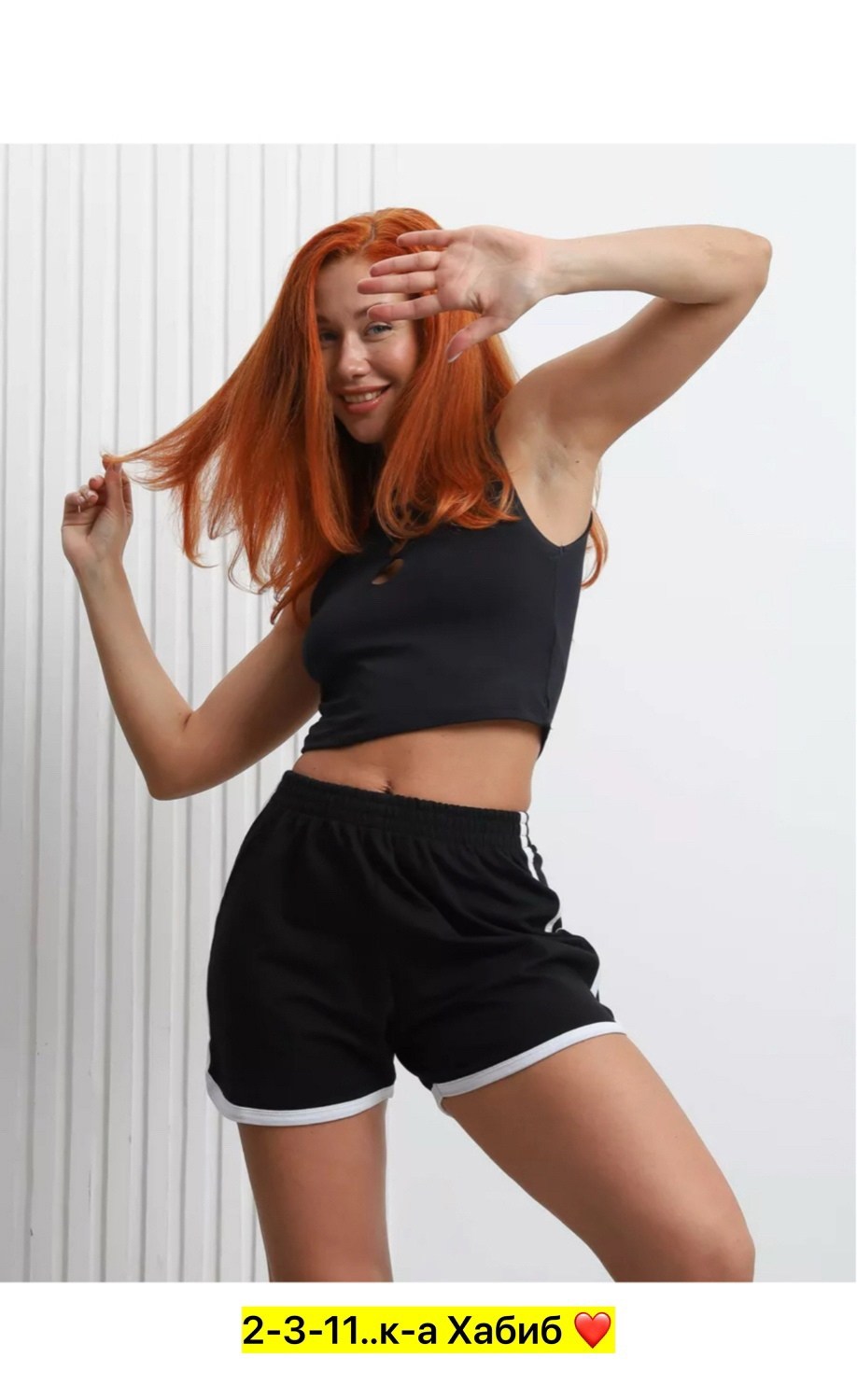 спортивные шорты женские,шорты короткие спортивные женские,спортивные шорты,женские шорты,шорты женские спортивные домашние