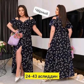 Платье