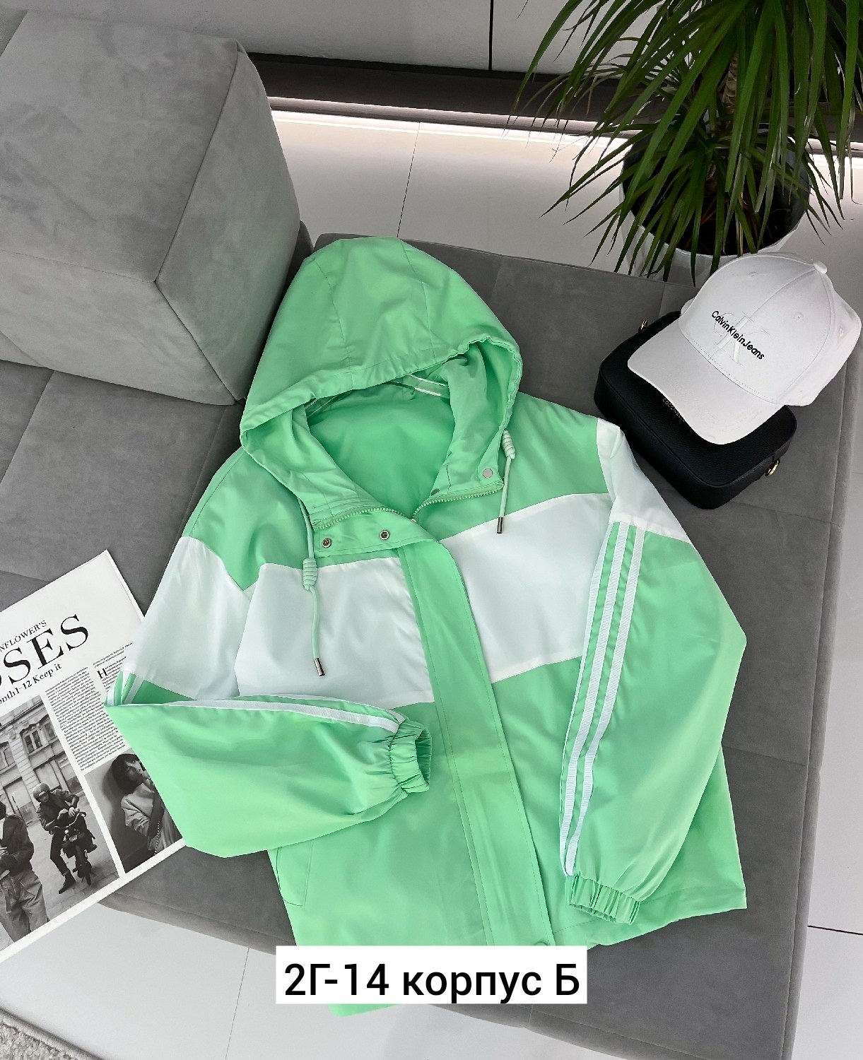 повседневная куртка,легкая куртка,куртка спортивная,