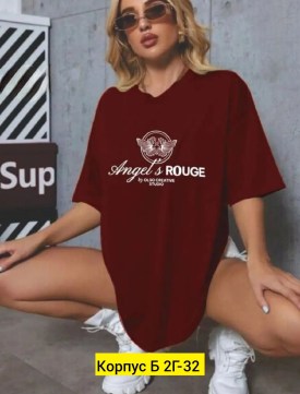 Футболка