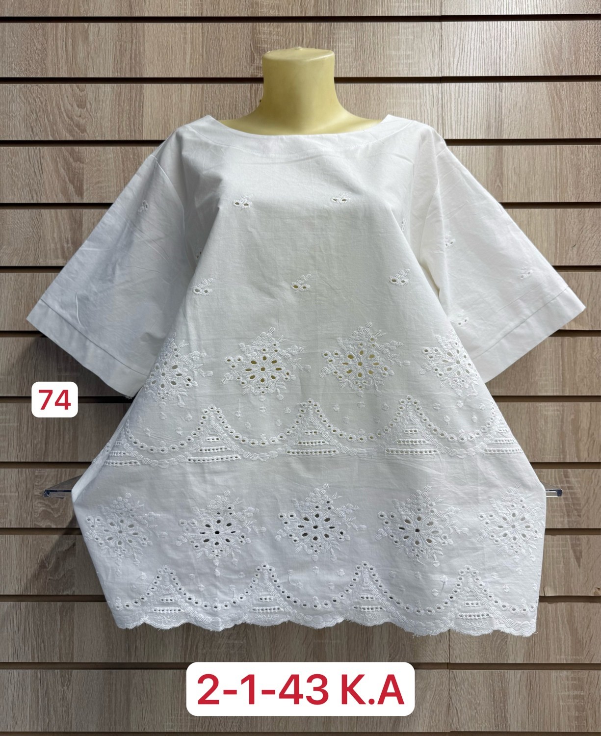 женская блуза,блузка кофточка,блузка женская,женская кофта,блузка кофта