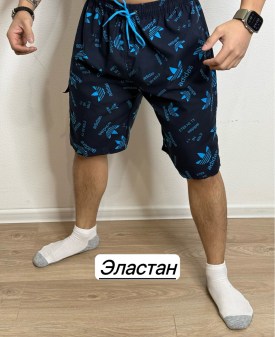 Шорты