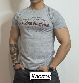 Футболка
