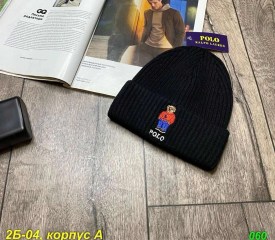 Шапка