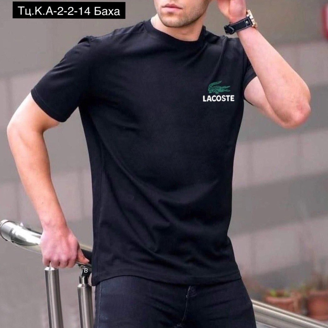 футболка мужская,футболка для мужчин,футболка,мужские футболки lacoste,кофта мужской