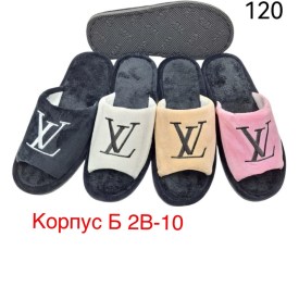 Домашняя одежда