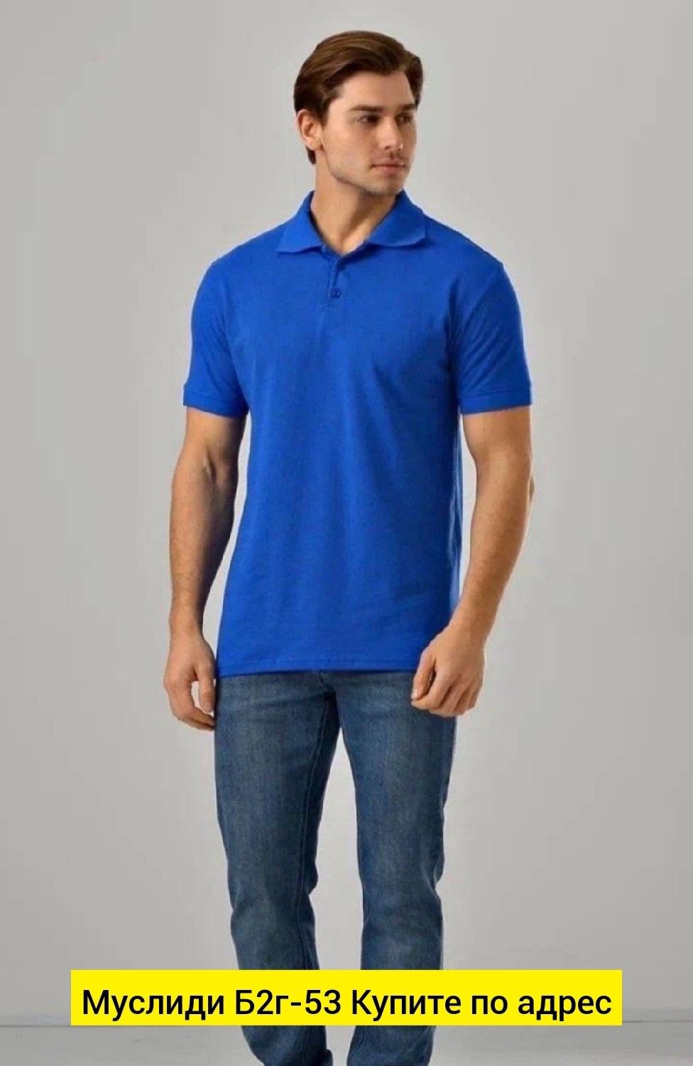 мужская футболка поло,поло lacoste,мужская рубашка поло,мужские поло,поло одежда мужская