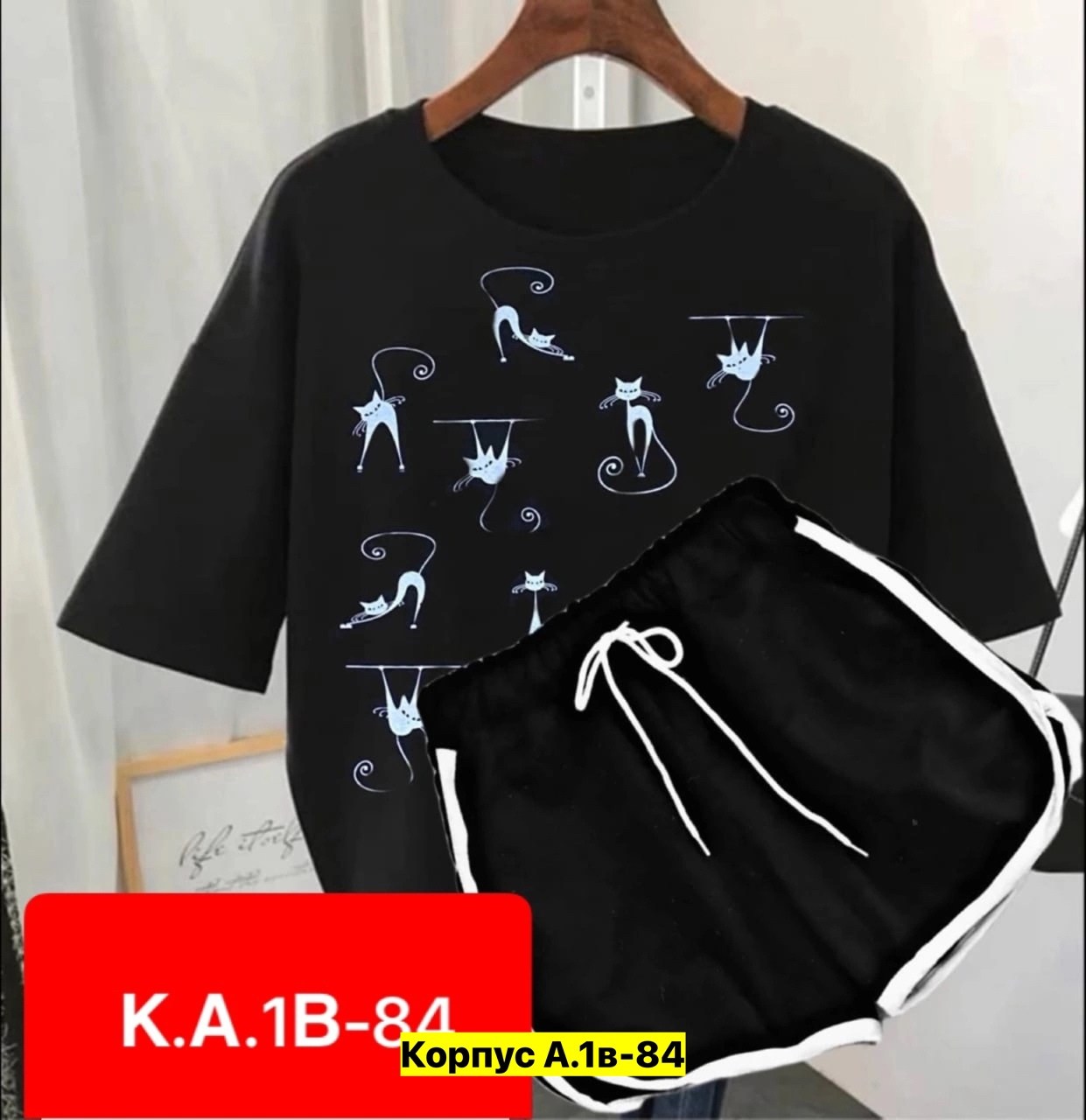 костюм спортивный женский,костюм женский,костюм комплекты,костюм женские спортивные костюмы,