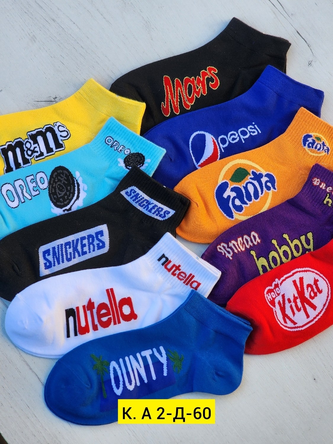 носки набор 10 пар короткие с принтом,носки короткие набор 10 пар с принтами,носки комплект,носки хлопковые короткие с принтом набор 10 пар,носки короткие с принтом набор