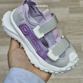 Сандали