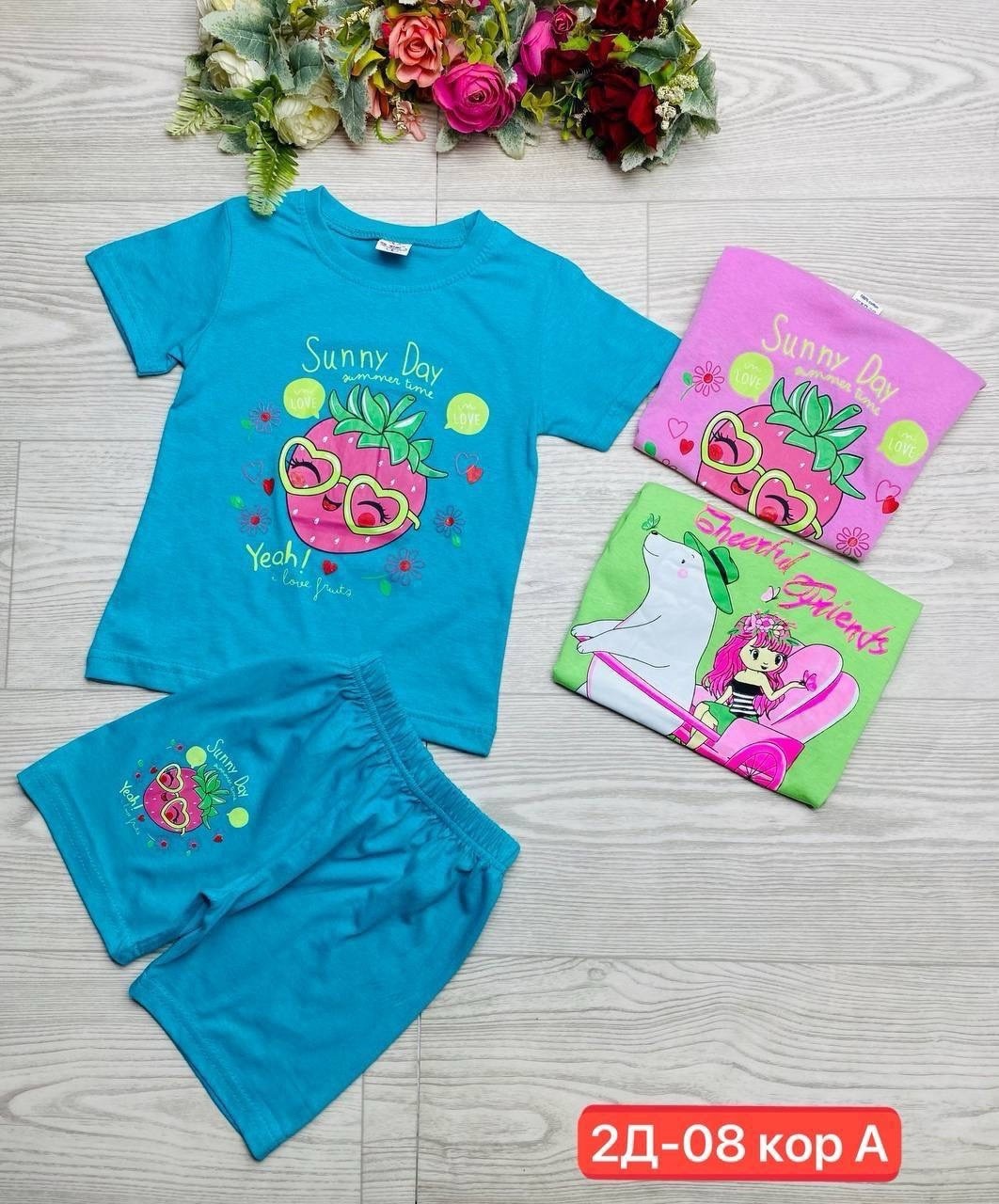 костюм для девочек, оптом,костюм детский,комплект костюм,детские костюмы