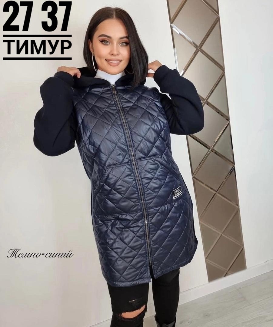 женская куртка демисезонная,куртка женская,жилет на синтепоне,жилетка женская,жилетка на синтепоне