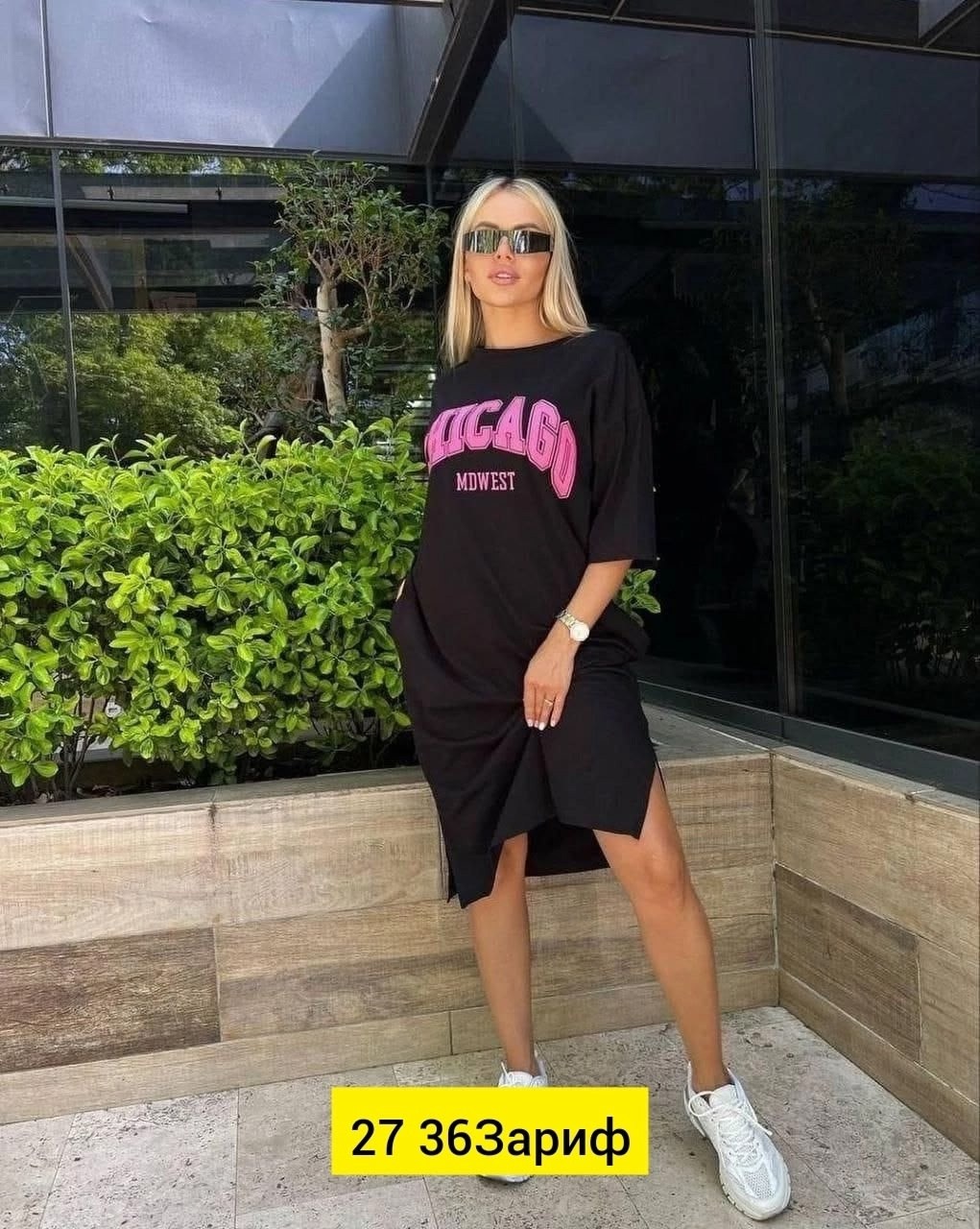 туника женская,туники,,футболка оверсайз женская,платье туника