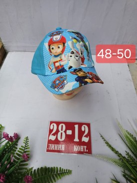 Кепка
