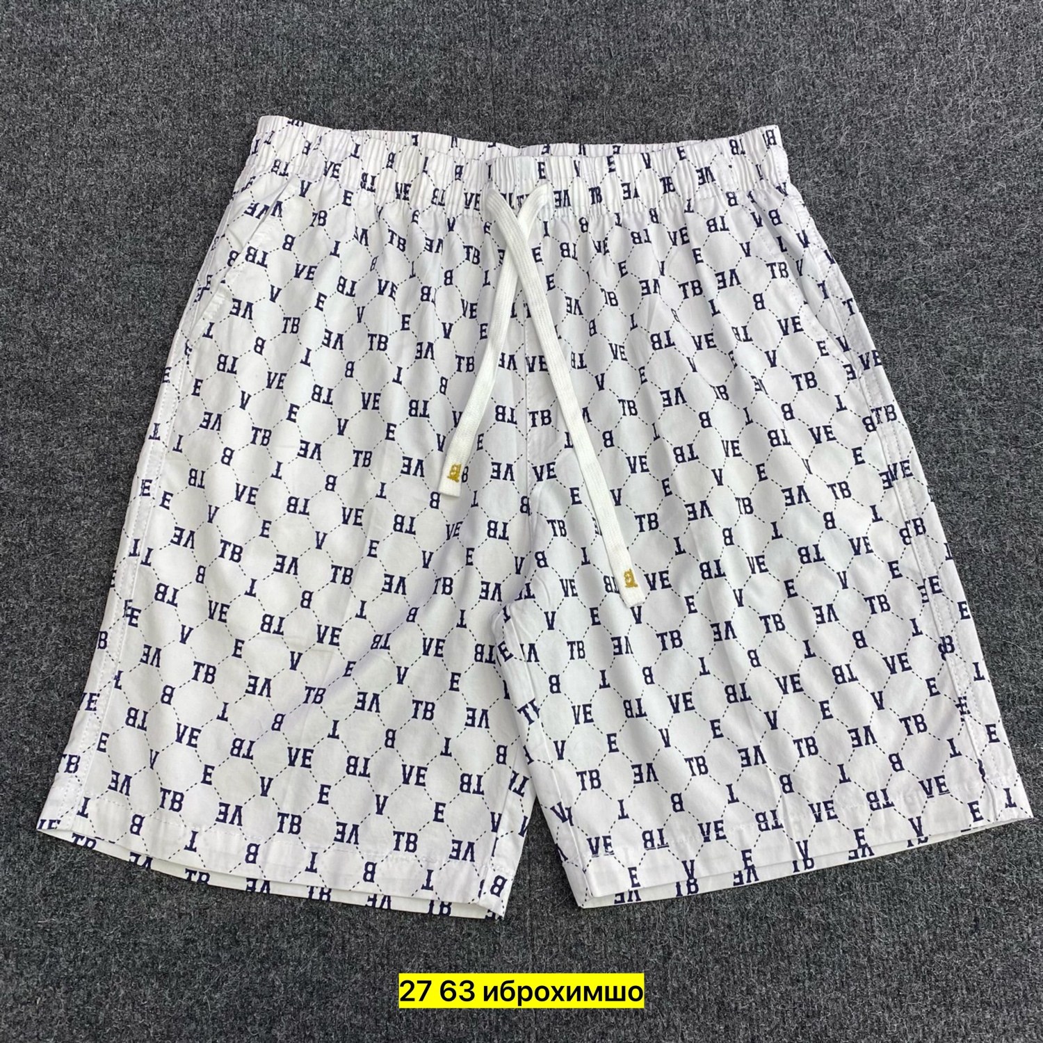 шорты луи витон мужские,шорты мужские,мужские шорты летние,плавательные шорты фенди,повседневные шорты