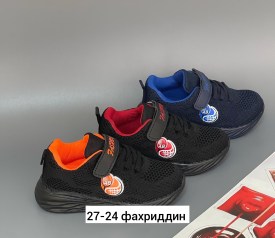 Кроссовки