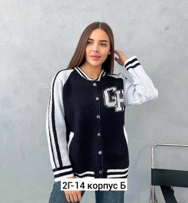 Кардиган