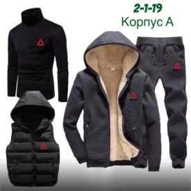 Костюм