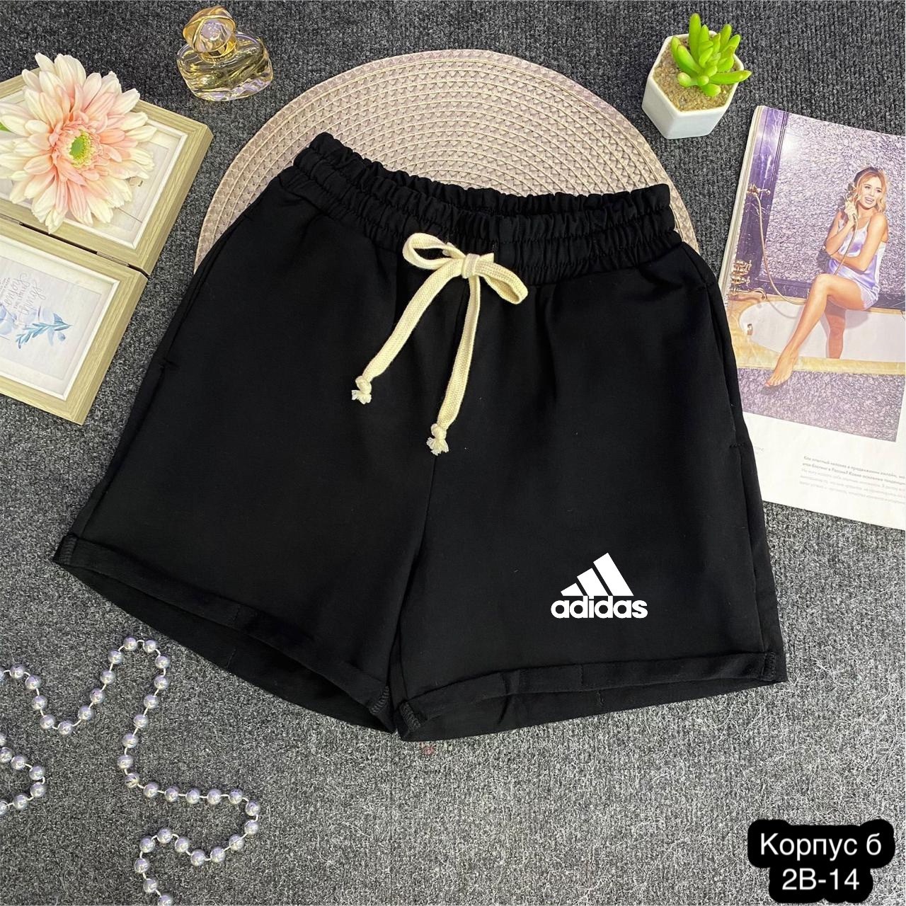 женские шорты adidas,шорты adidas,спортивные шорты adidas,женские спортивные шорты adidas,шорты адидас женские черные