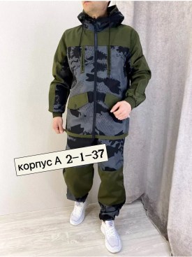 Костюм