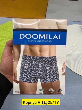 Нижнее белье