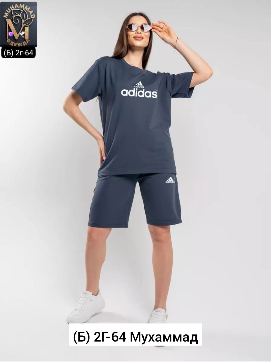 костюм женский,женский костюм с шортами,костюм женские повседневные,костюм комплекты,костюм трикотажный