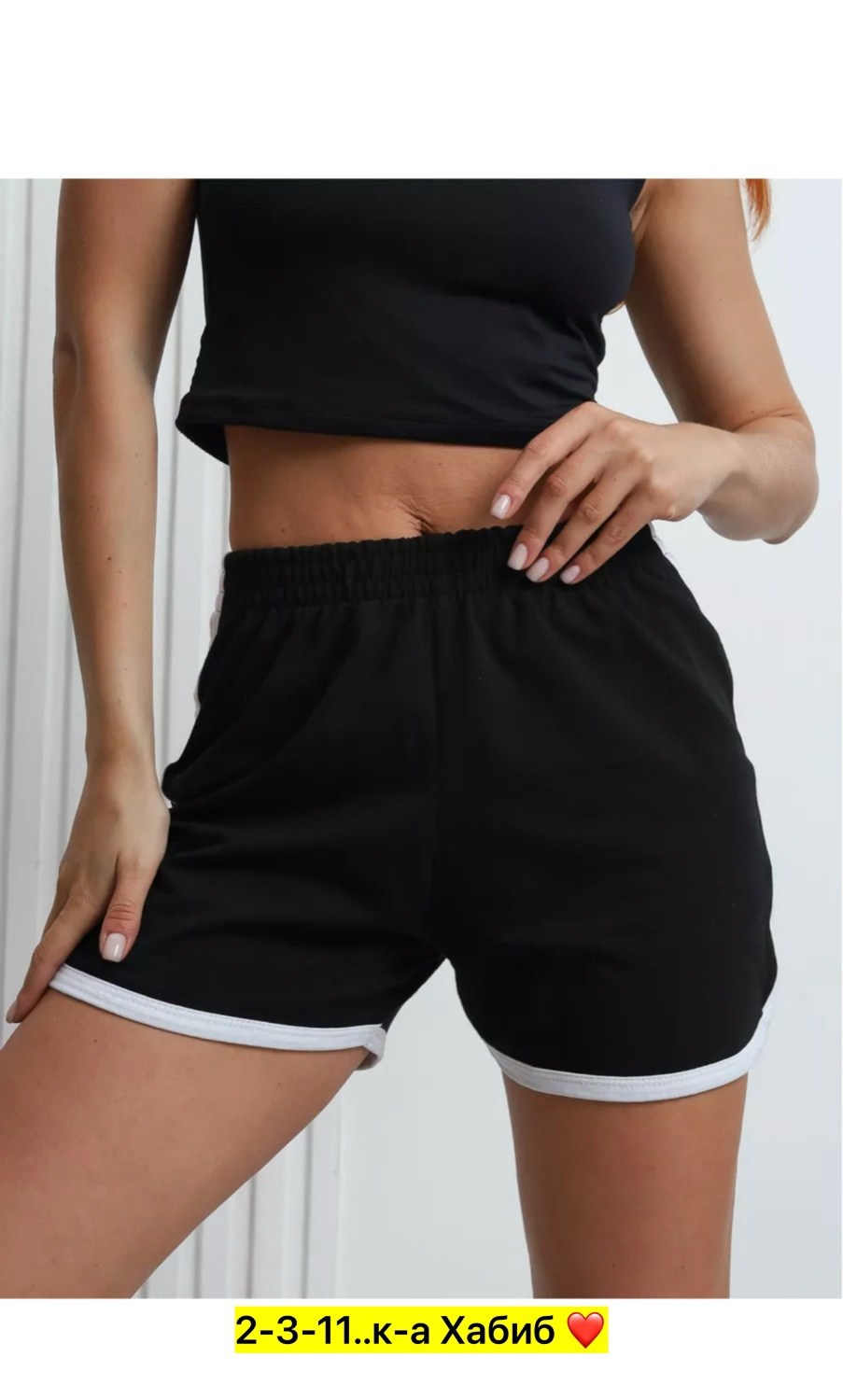 спортивные шорты женские,шорты короткие спортивные женские,спортивные шорты,женские шорты,шорты женские спортивные домашние