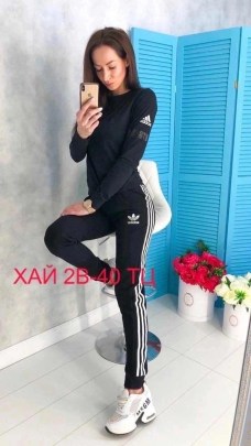 Костюм