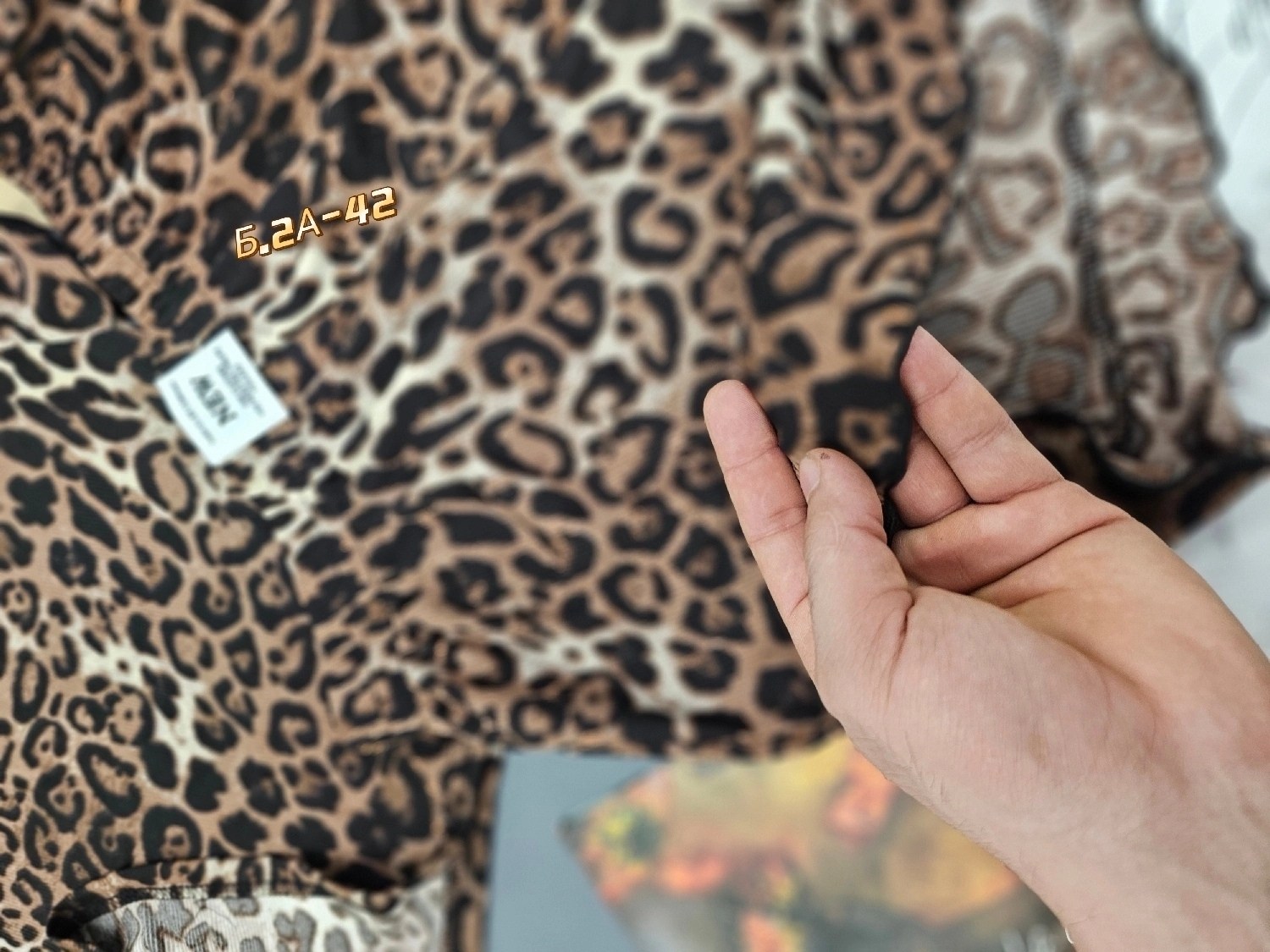 леопардовый,леопардовая одежда,одежда леопард,леопардовый узор,принт леопард