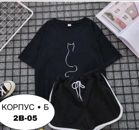 Костюм